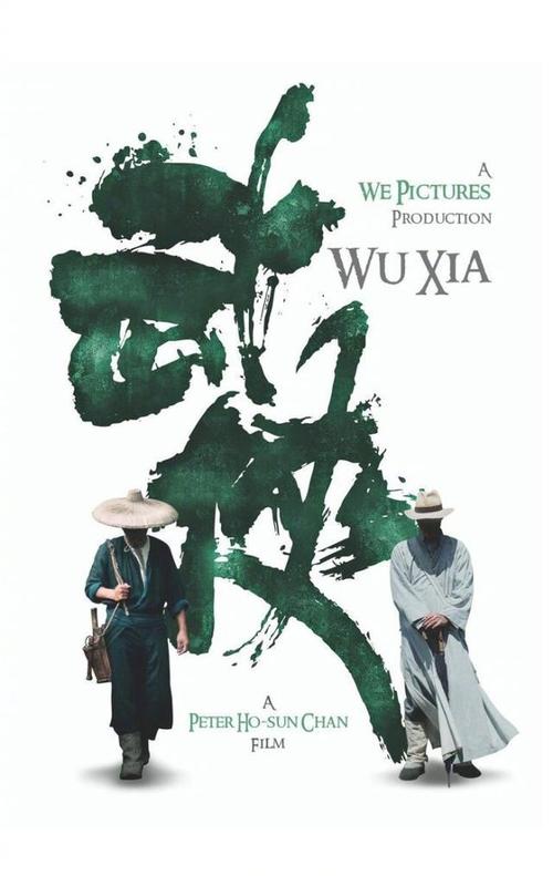 Southern Oregon University商科文凭证书